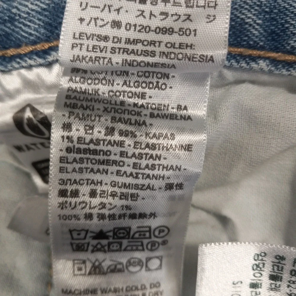 O'Neill Mens Board Shorts Size 32 Teal Grey Colorblock Geometric Swim Trunks‎